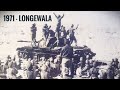 Longewala Documentary | INDIAN ARMY | 1971