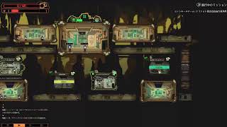 【Lobotomy Corporation】SCPみたいなやつ。こっちのほうが怖くないよ