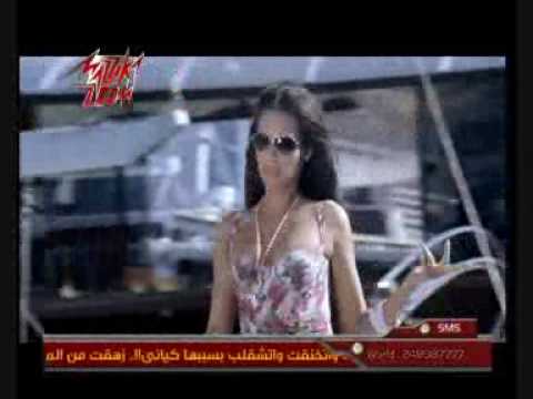 Ehab Tawfik 3amel Khagoul