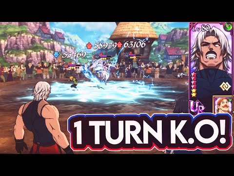 PIERCE TEAM JUST GOT A HUGE BUFF! OMEGA RUGAL IS INSANE | 7DS X KOF