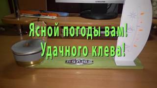Барометр для рыбалки ручной trac fishing barometer