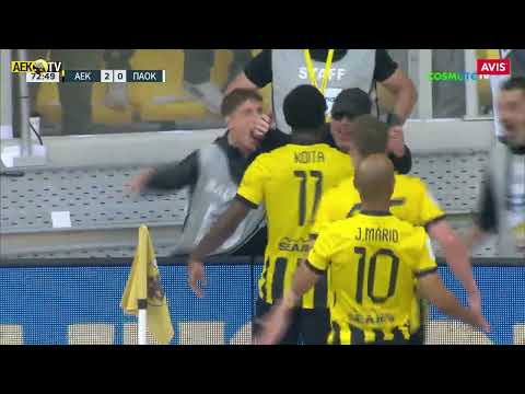 FC AEK Athens 3-0 FC PAOK Salonic