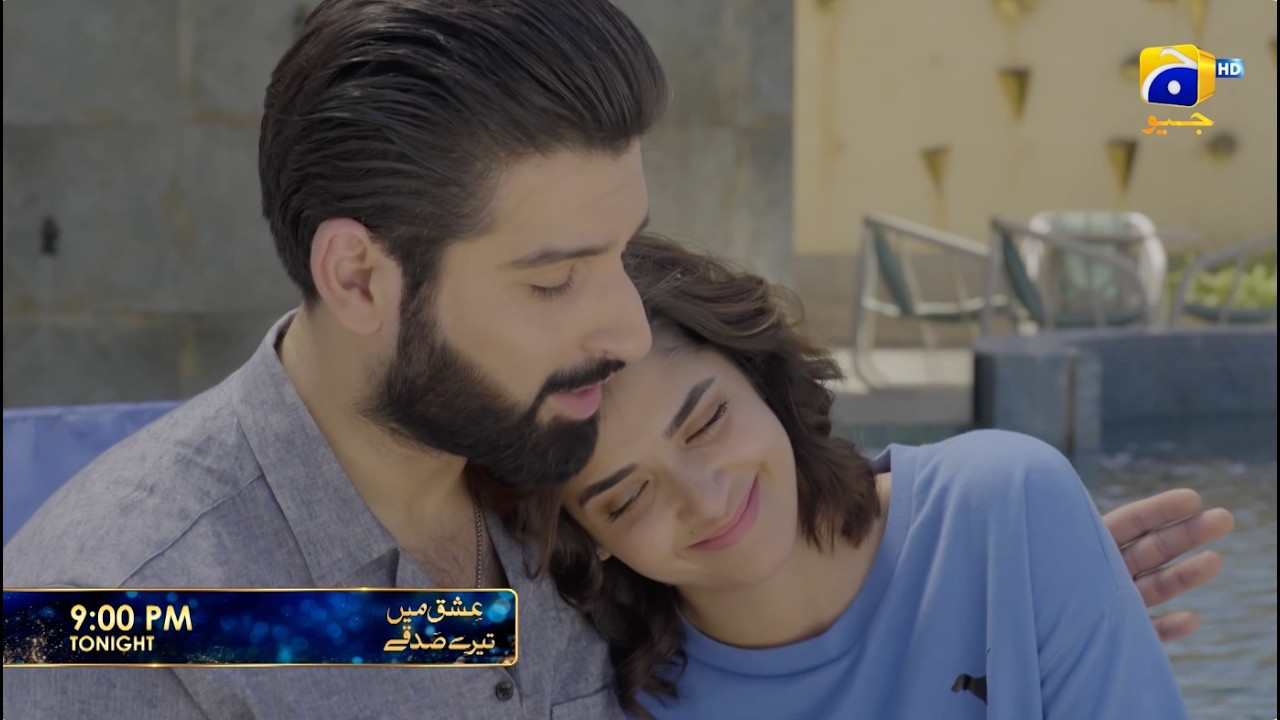ishq Mein Tere Sadqay Episode 06 Promo | Tonight at 9:00 PM  only on Har Pal Geo
