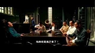 [閒聊] 日本電視台對「SEXY田中小姐」事件謝罪