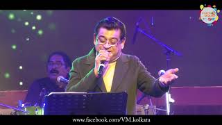 AMIT KUMAR LIVE IN CONCERT | FIR WAHI RAAT HEIN | VM~ Media Coverage 13.01.2019 | HD 1080