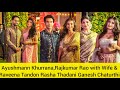 Ayushmann Khurrana Rajkumar Rao With Wife Raveena Tandon Rasha Thadani Ganesh Chaturthi Antilia