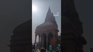 Temple video