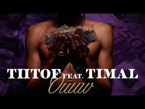 Video thumbnail for Ouuw