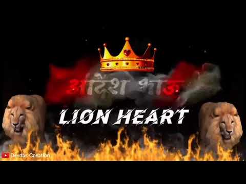 Aadesh name whatsapp Status | Name Art status video | Whatsapp status video | Name Art | Name Art |