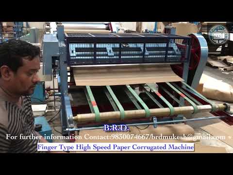 Corrugated Box Making Machine