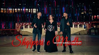 Vellezerit Alimusaj - Shqipëri E Madhe