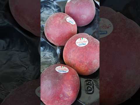 Frutta Italiana/ della Puglia 🍑