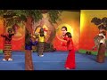 Butan Song