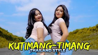 Download lagu KUTIMANG - KUTIMANG ADIKU SAYANG ( IPANK ) - THAILAND STYLE PARGOY GLER mp3 Download lagu KUTIMANG - KUTIMANG ADIKU SAYANG ( IPANK ) - THAILAND STYLE PARGOY GLER mp3
