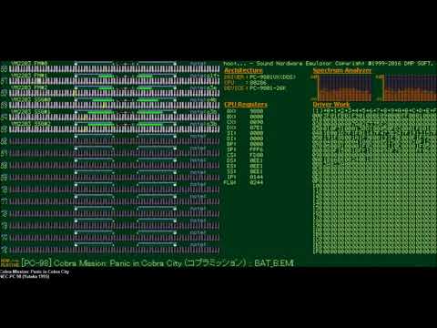 Cobra Mission (PC-98) Soundtrack Track 3 "Battle B"