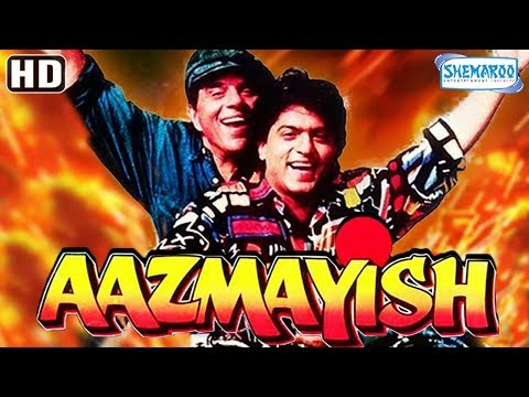 download lagu mp3 mp4 Aazmayish Full Movie Hd, download mp3 Aazmayish Full Movie Hd free download, download mp3 Aazmayish Full Movie Hd