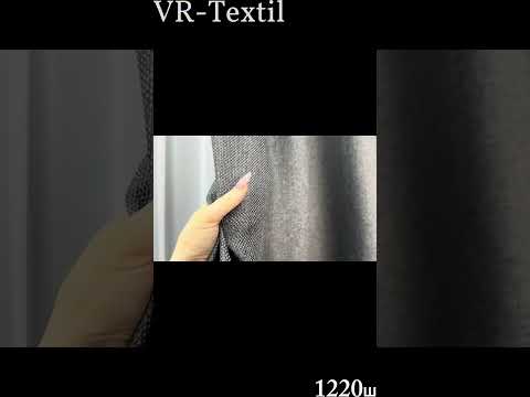 Шторная ткань лен-блэкаут. Высота 2,8 м. Цвет серый. Код 1220ш - фото 1 - id-p1862427177