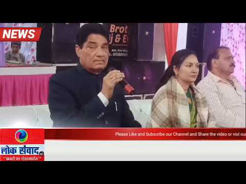 कोटद्वार नगर निगम मेयर चुनाव में कांग्रेस में भीतरघात को लेकर आरोप प्रत्यारोप