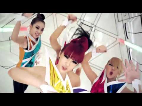 Teaser (2NE1) - Sunset Glow (Can't nobody)