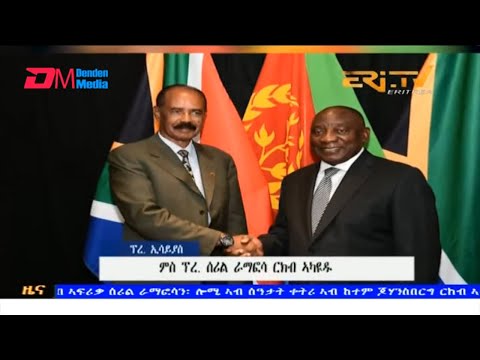 Evening News in Tigrinya for August 25, 2023 - ERi-TV, Eritrea