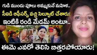 Constable Missing for 9 Months Found Selling Llowers She Said – Why Have You Come, I Will Stay Here