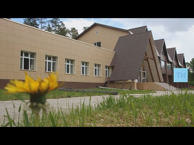 В пригороде Казани появится новый хоспис для взрослых пациентов