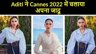Aditi Rao Hydari is a boss lady in formals as she poses in Cannes  Iconic beauty, say fans