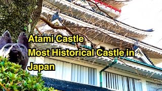 preview picture of video 'Japan Sightseeing: Atami Castle - Most Historical Castle in Japan'