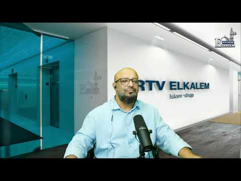 Dobitë e Israsë dhe Miraxhit - Hoxhë Abdurrahman Osmani