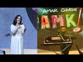 Yashika ने संगीतकार AR Rahman के साथ Amar Singh Chamkila ट्रेलर लॉन्