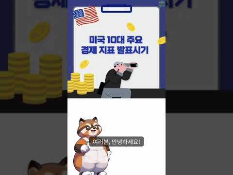 관련 영상 2