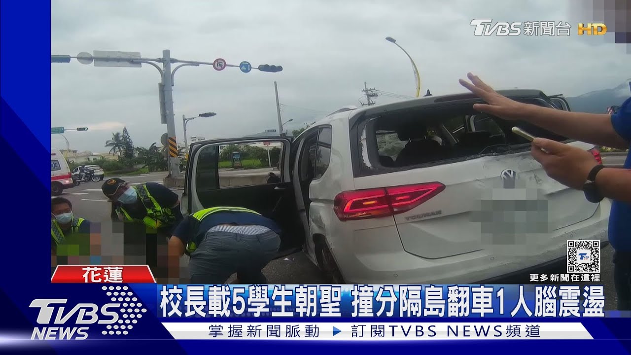校長載5學生朝聖撞分隔島翻車 1人腦震盪
