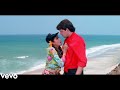 Anari Balma HD Video Song Tahqiqaat Aditya Pancholi Sangeeta Bijlani Kavita Krishnamurthy