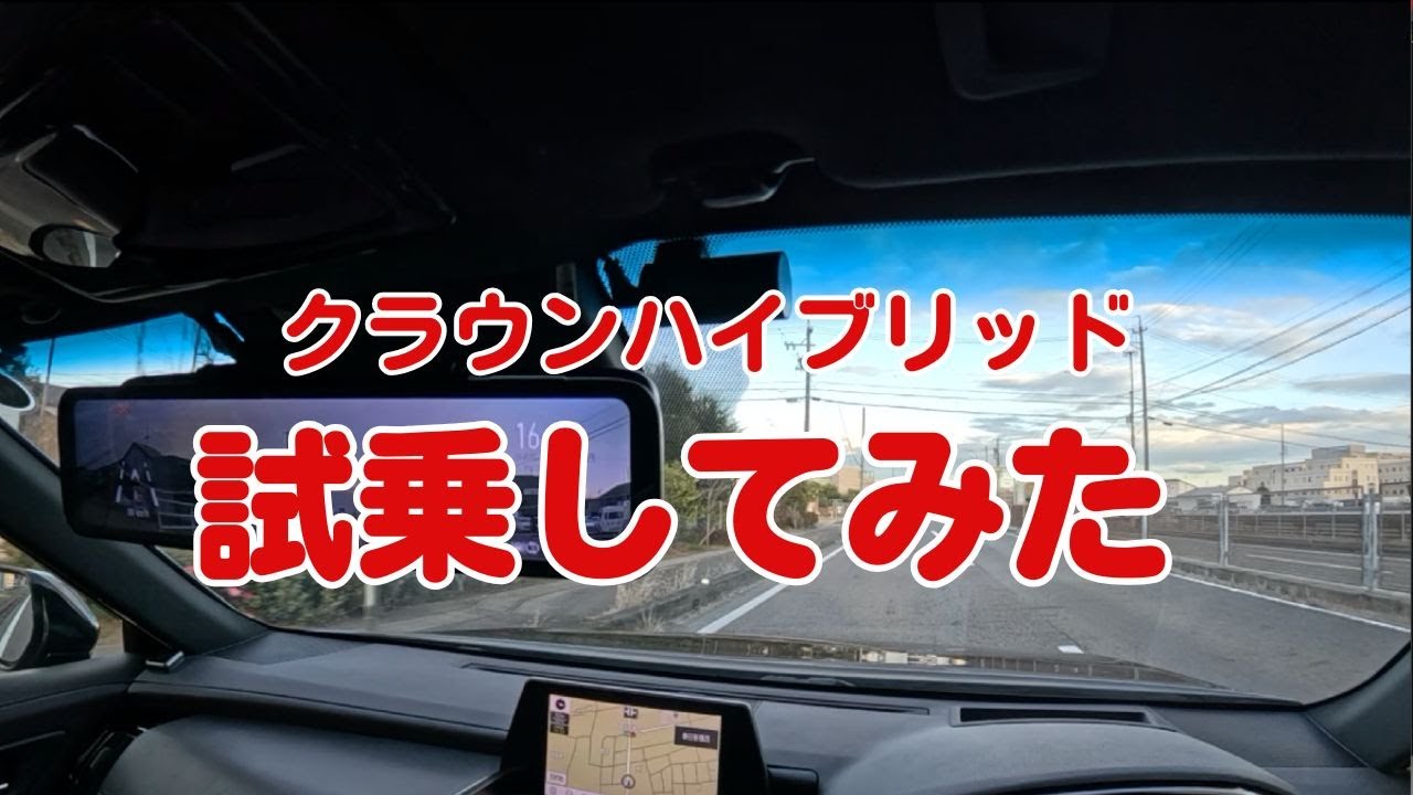 YouTube動画1
