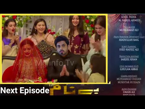 Benaam Episode 27 Teaser | ARY digital
