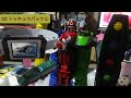 DX Toq Buckle トッキュウバックル Ressha Sentai Toqger