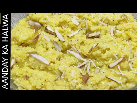 Anday Ka Halwa - Winter special recipe by cooking with irum!