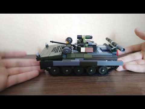 ЛЕГО БМП-2
