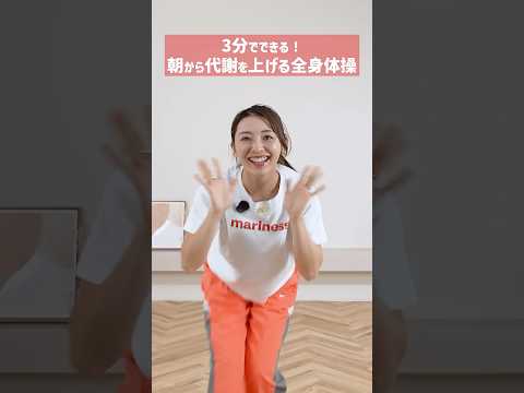 youtube-美容・ダイエット・健康記事2026/02/16 01:53:37