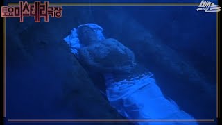 Download lagu [토요미스테리극장] 친구의 묘자리를 훔친다면...| EP.21 mp3