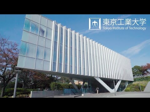 what is the best university in Japan
