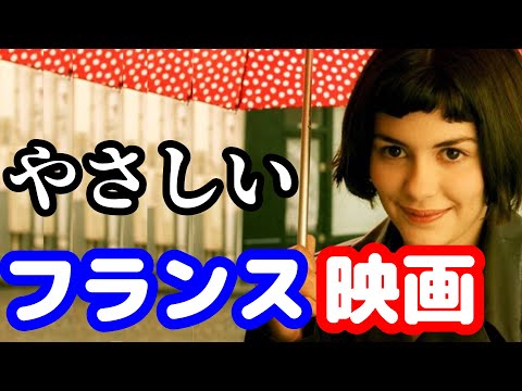 フランソワ・ルヴァイヨン - 定義
