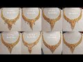 12 Gram Gold Necklace Designs With Price