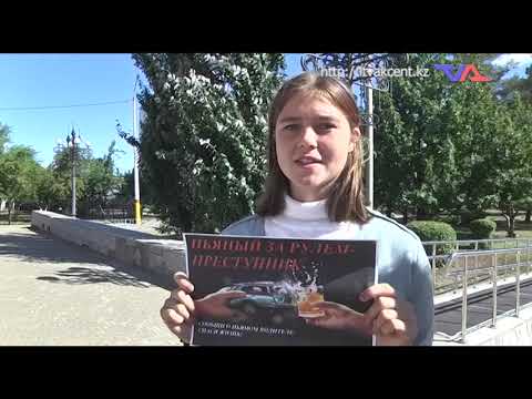 Выпуск программы “День” от 19 августа 2022г.