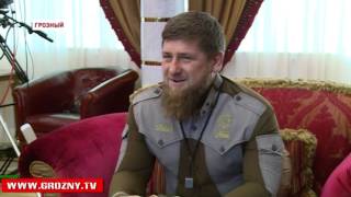 Рамзан Кадыров провел совещание с руководством акционерного общества «Курорты Северного Кавказа»