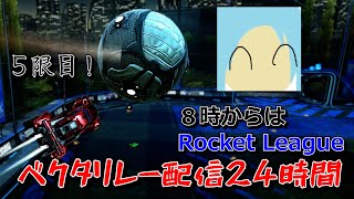 【クリスマス企画⑤】GC2を目指して練習！Youtube版！いつもTwitchでやってました。