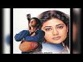 Main Chahta Hoon Tujhko Dilo Jaan Ki Tarah Song