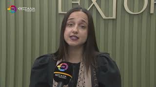 ΛΑΡΙΣΑ ΣΕ ΦΥΛΑΚΙΣΗ ΔΥΟ ΕΤΩΝ ΚΑΤΑΔΙΚΑΣΤΗΚΕ Ο 41ΧΡΟΝΟΣ ΠΟΥ ΚΥΝΗΓΟΥΣΕ ΓΥΝΑΙΚΑ ΜΕ ΤΣΕΚΟΥΡΙ 06 11 2025