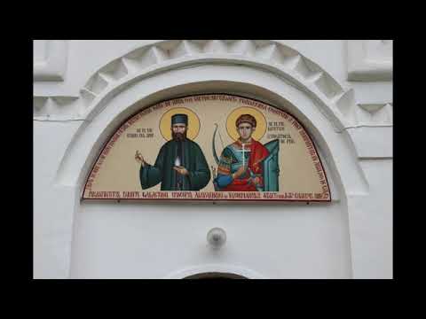 Liturghie Arhierească la Mănăstirea Coșoteni