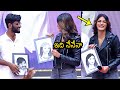 Dimple Hayathi Reaction Towards Her Fan At Vammo Vaayyo Song Launch Event News Buzz